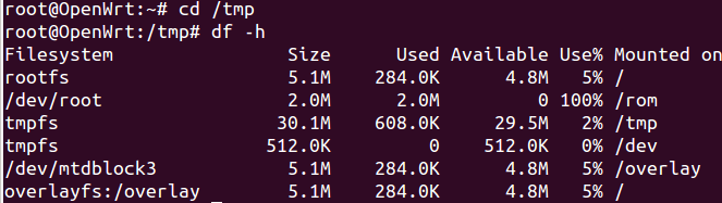 命令行 OpenWrt sysupgrade 更新固件 · openwrt-fanqiang